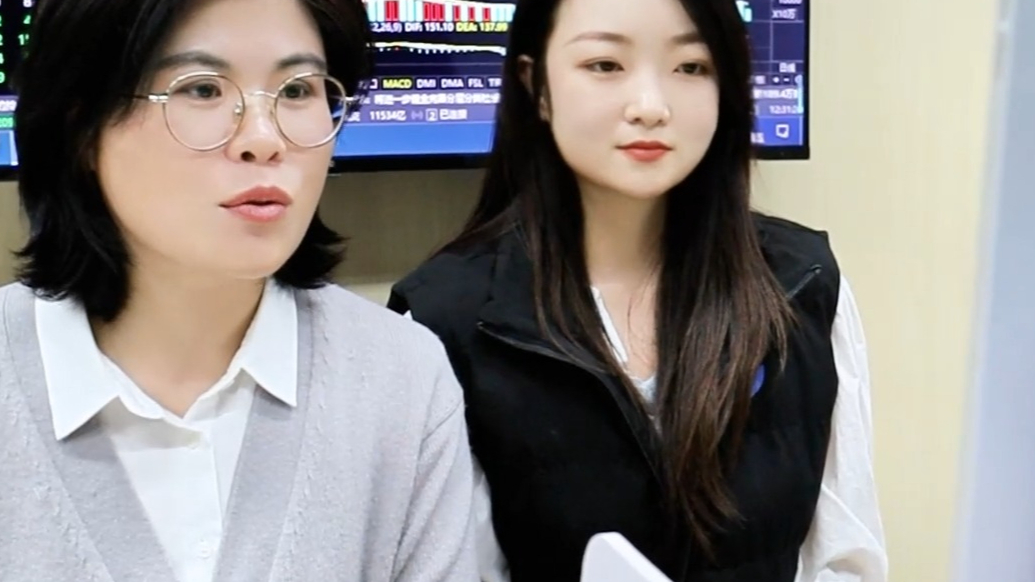 广发证券临沂孝河路营业部：新时代证券金融的女性力量