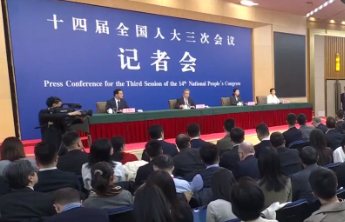 王毅：发现中国、拥抱中国正在成为热潮