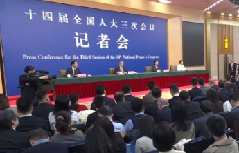 王毅谈中日关系：日方应经受良知和诚信的检验