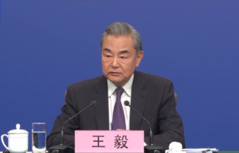 王毅用“哪吒闹海”妙喻中国科技创新突围