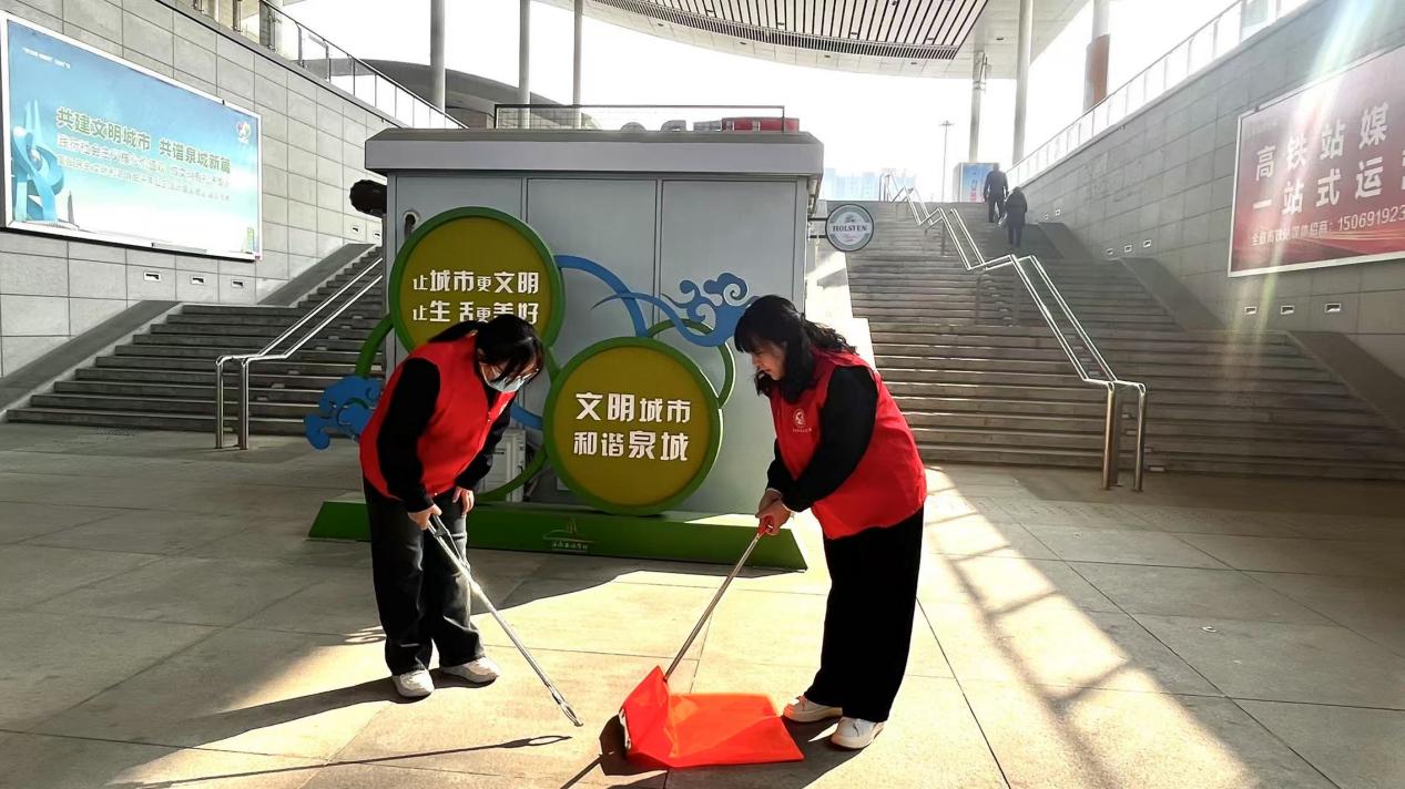 西客站“她能量”：能源热电巾帼志愿者别样庆“三八”