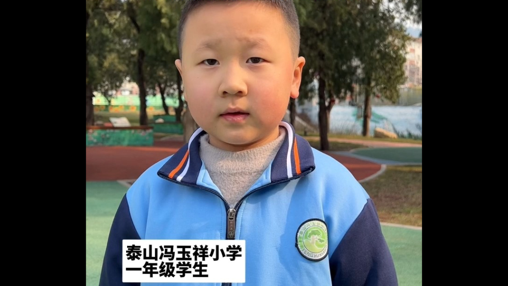 果然视频丨三八妇女节问问小朋友，“数学老师最爱我”