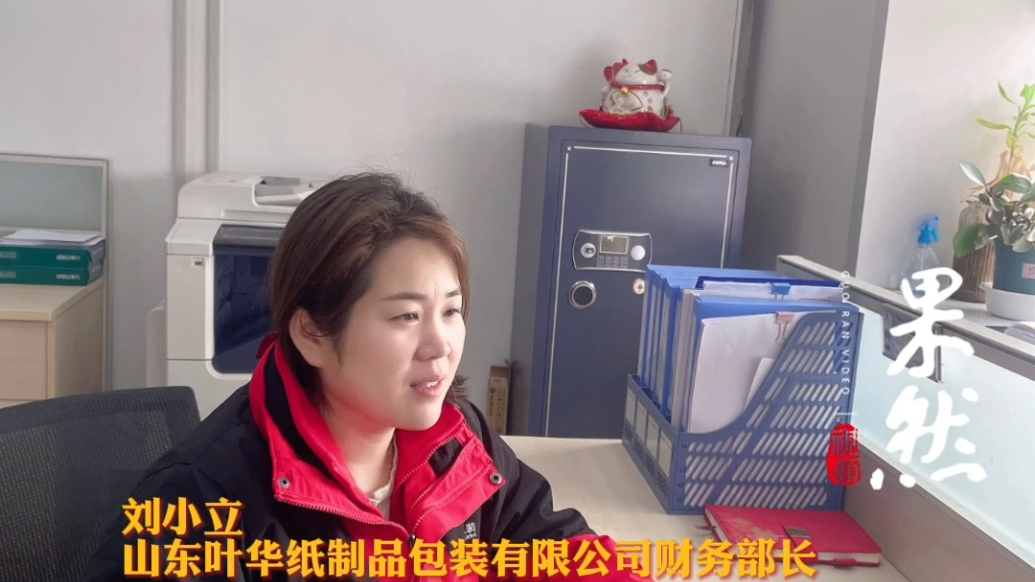 果然视频｜“妈妈岗”上线，带娃搬砖两不误！