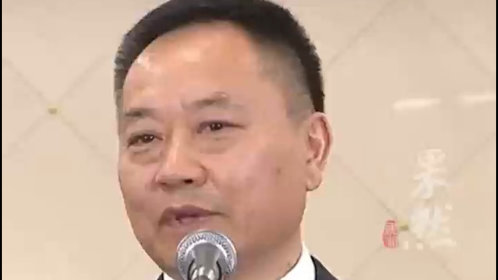 果然视频|水利部部长李国英:断流百年的京杭大运河连续3年全线贯通