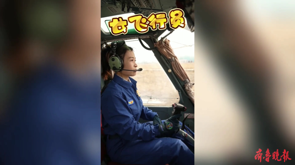 果然视频|绽放在“火焰蓝”里的铿锵力量，看看她们怎么说？