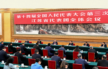 两会第一观察|读懂“社会工作一定要加强”的深意