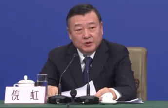 住建部:2000年以前建成的老旧小区纳入城市更新改造范围