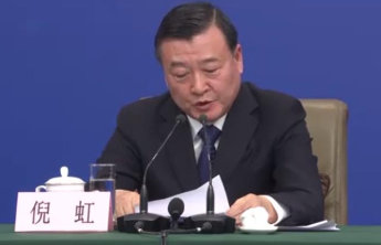 住建部:房地产市场继续保持“止跌回稳”积极势头