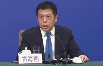 国家卫健委:持续推进体重管理年行动,普及健康生活方式