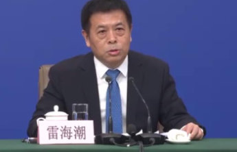 国家卫健委:90%以上村卫生室已纳入医保定点范围