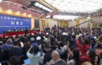 住建部:将支持有条件的县级市开展城市体检