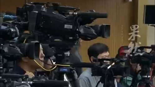 果然视频|国家卫生健康委员会主任雷海潮:中国居民期望寿命已经达到79岁