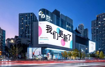 首发经济：激活“新引擎”，撬动“创新链”