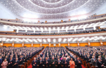 人民日报社论:发挥制度优势,汇聚奋进力量——热烈祝贺全国政协十四届三次会议胜利闭幕