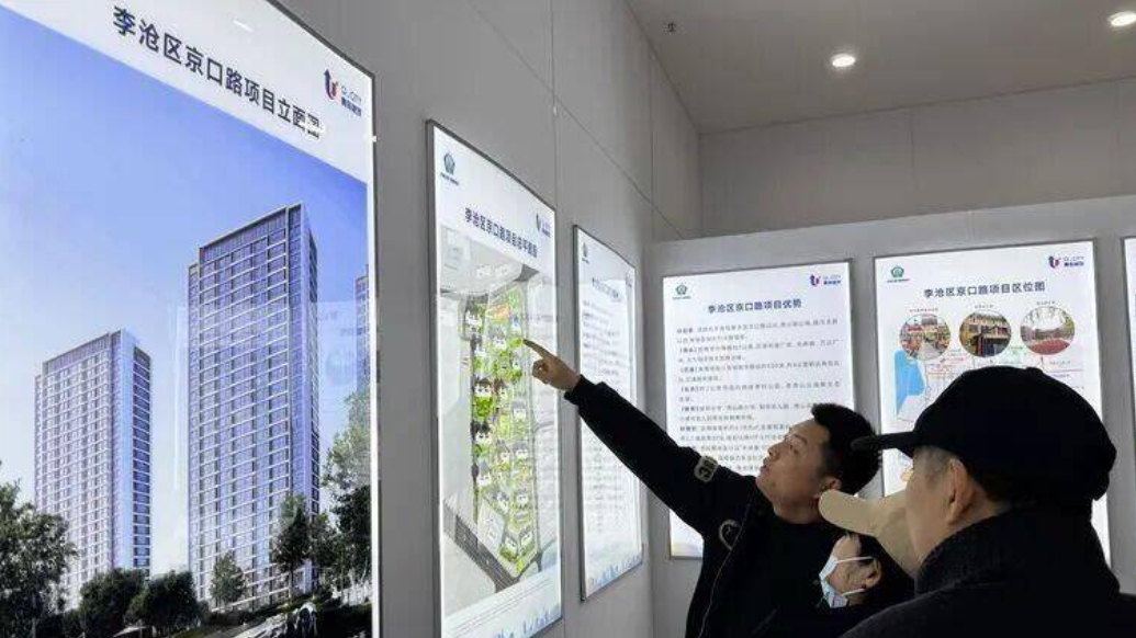 果然视频｜100万安家青岛主城区！青岛配售型保障房月底选房