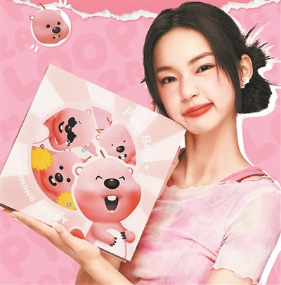 跨界破圈 美妆创意更年轻