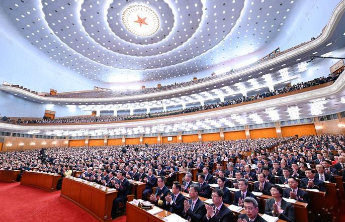 十四届全国人大三次会议闭幕 表决通过多项决议