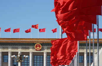 山东代表团全体会议总结全团工作