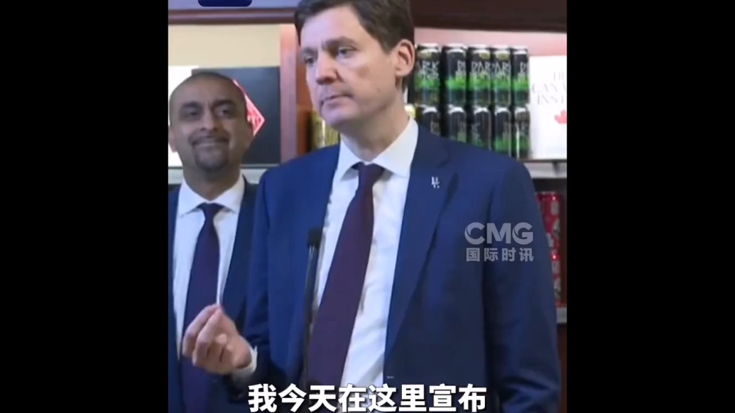 果然视频·看天下|接连反制！加拿大又一省下架美国酒