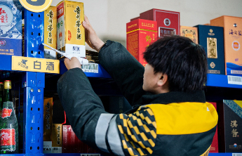 美团歪马送酒进入山东市场，首批门店落地青岛