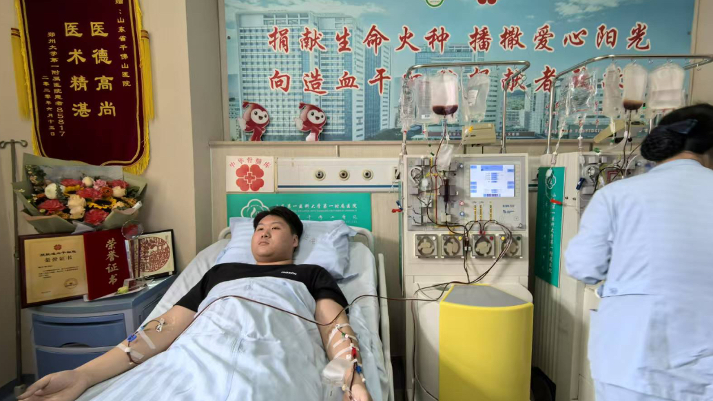 果然视频｜刷新纪录！大学生为素不相识血液病患送去“生的希望”