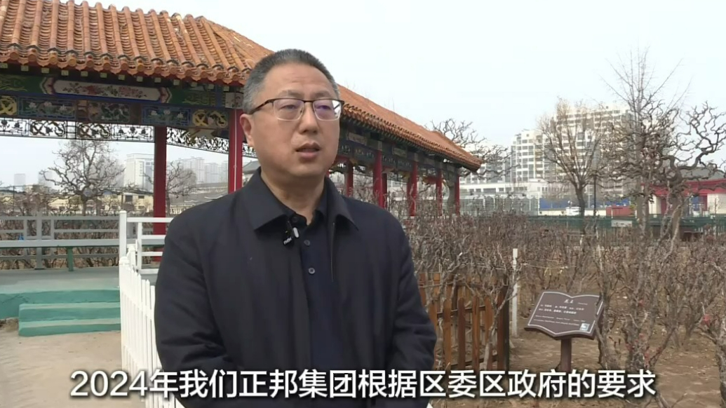 500余万元改造！曹州百花园焕发新生