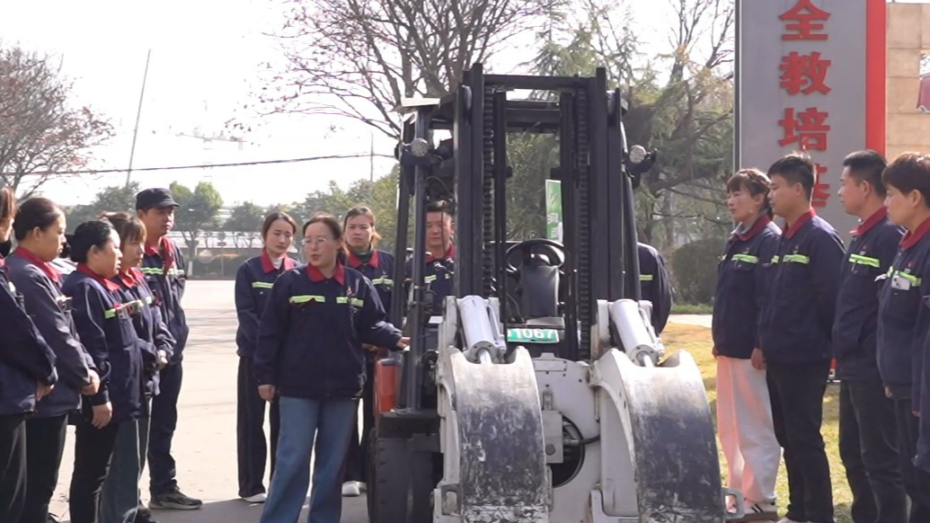 果然视频|济宁市链主企业工伤预防提升行动走进太阳纸业