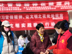 聊城联通：科技反诈让雷锋精神浸润数字时代