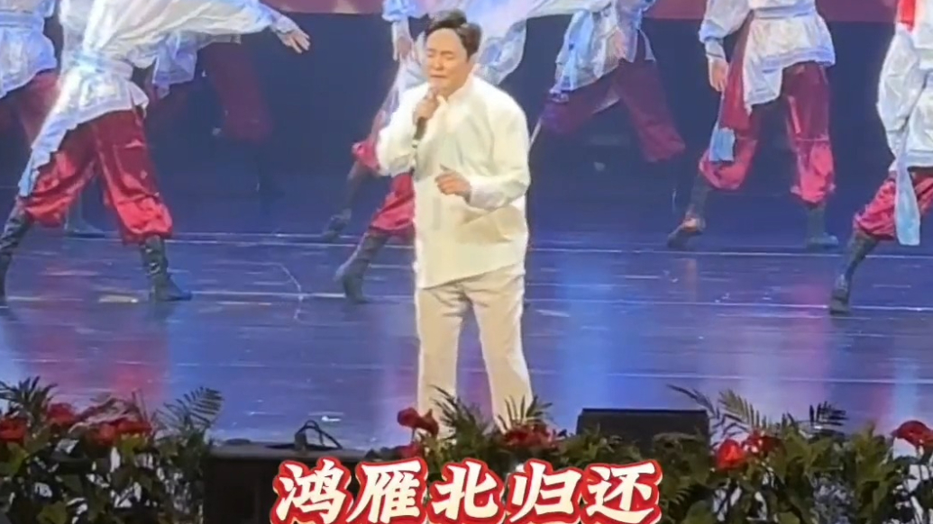 果然视频 | 呼斯楞在烟台唱响草原之歌《鸿雁》