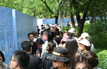 快来报名邂逅有缘的TA！千佛山相亲大会报名即将结束，不要错过