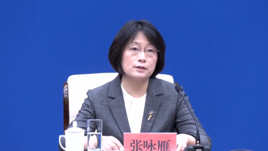 琴视频｜2024年全国百城消费者满意度测评出炉！青岛全国第四