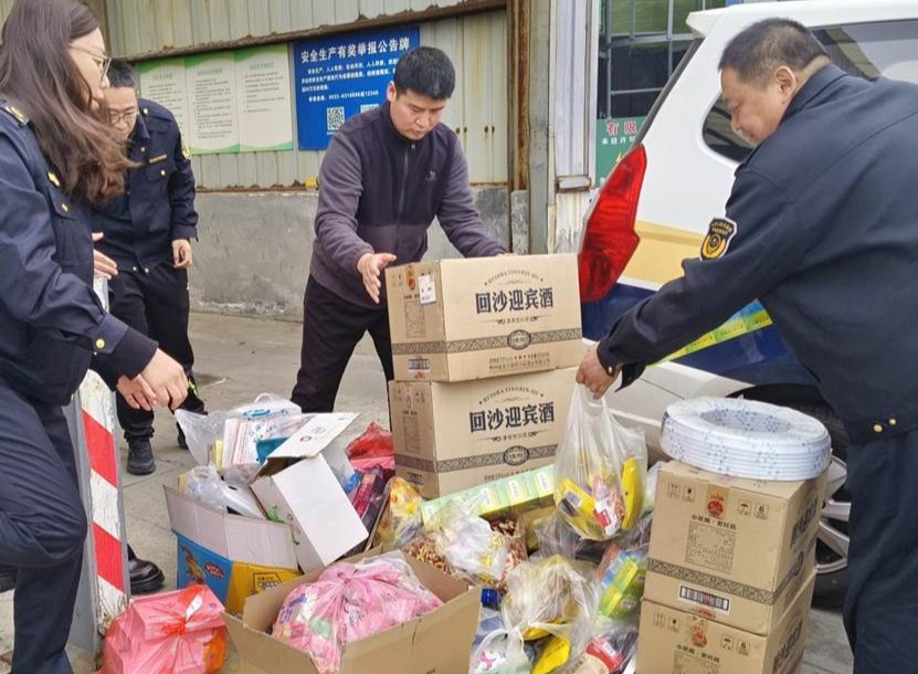 高青县市场监管局组织开展假冒伪劣产品集中销毁行动