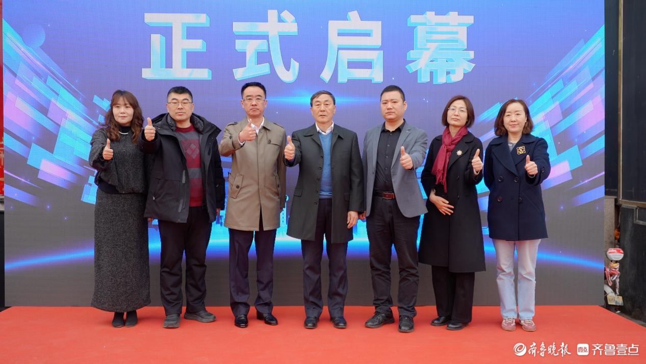 政企联动打造消费新场景  济南历城区家电焕新季盛大启幕