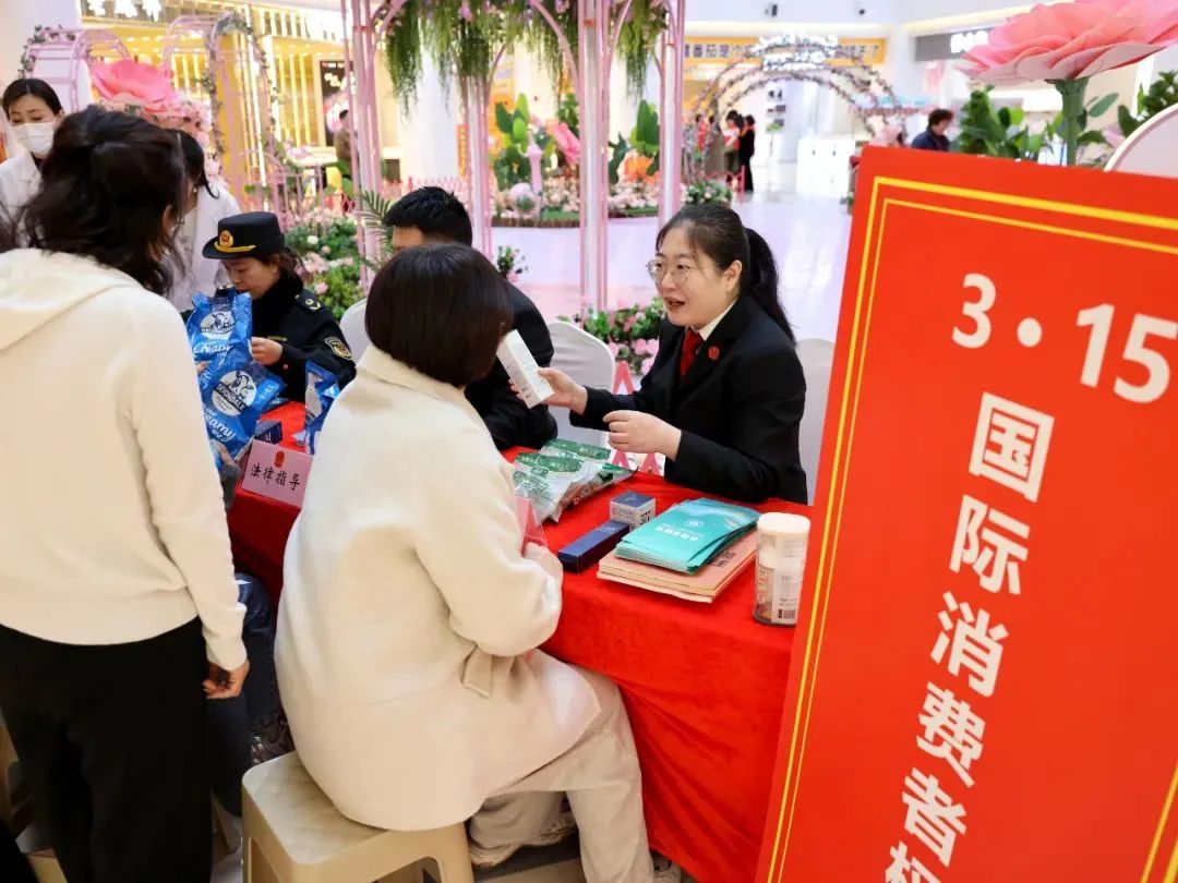 聚焦“3·15 ”，枣庄普法在行动