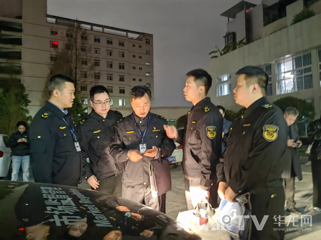重庆市市场监督管理局迅速查处“3.15”晚会曝光问题