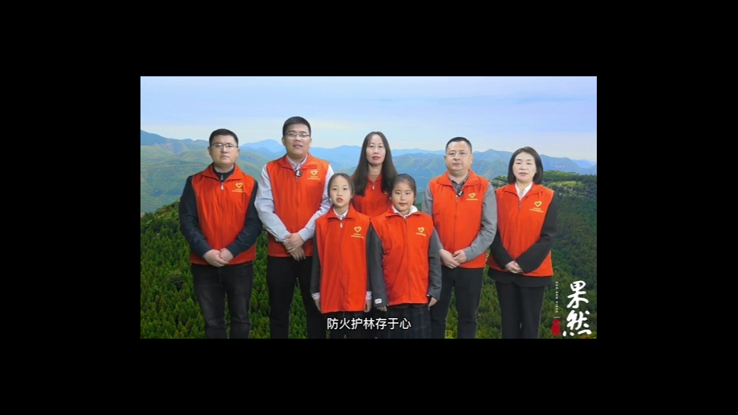 山东方言说防火|各位老师er，清明祭祖献花不也杠赛来！