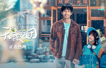电影《天堂旅行团》：失真的公路叙事
