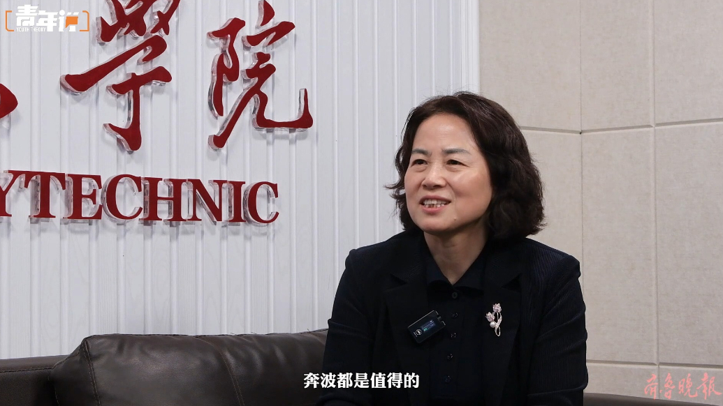 果然视频｜山东职业学院党委书记赵凤文：钢轨上的职教突围