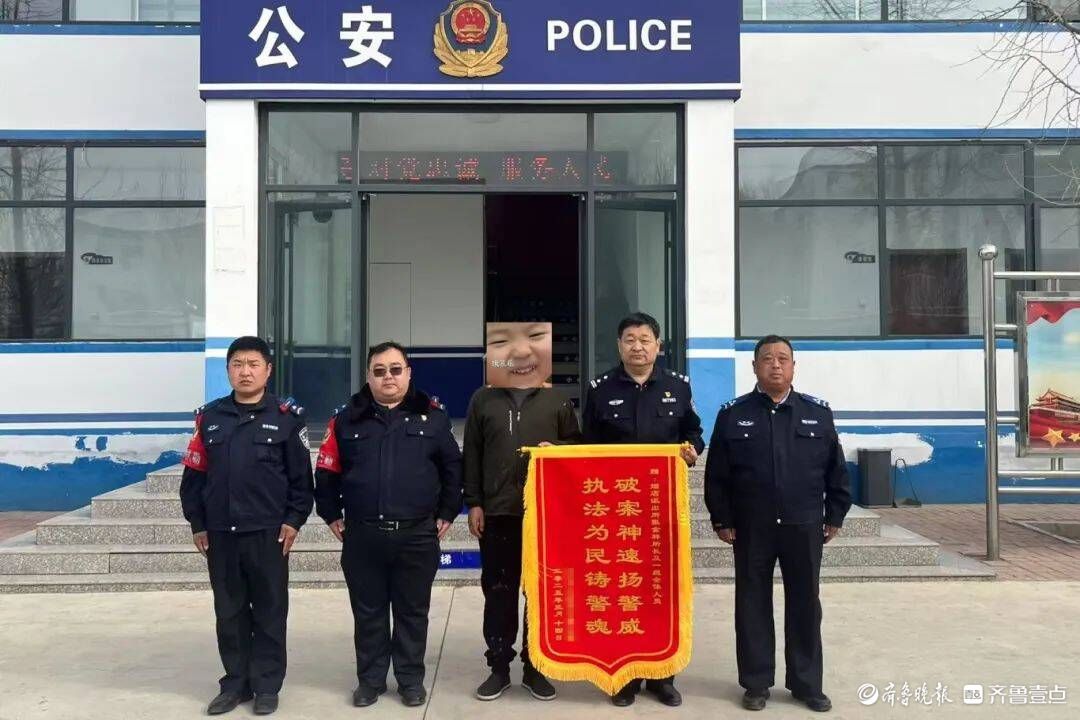 3小时神速破案，追回被盗摩托车