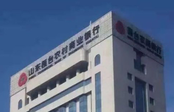 TikTok投资返利？桓台农商银行成功拦截一起电信诈骗案件