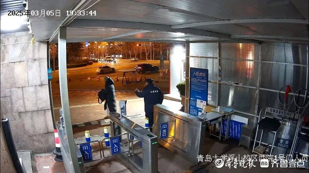 青岛凡人歌｜关注凡人微光，传递岛城大爱