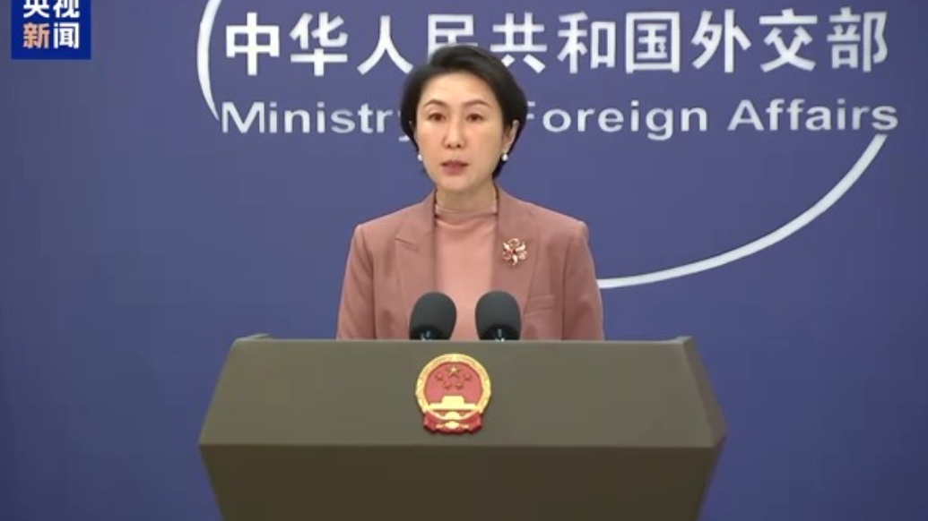 外交部：愿同欧方一道努力，推动中欧关系行稳致远