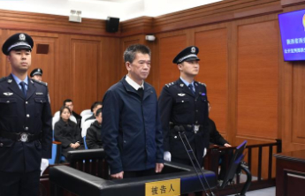 重庆市人大常委会原副主任郑洪一审获刑15年