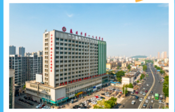 泰安市第一人民医院2025年3月17日——3月23日门诊医生排班表