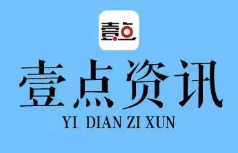 滨城区市场监管局大力实施知识产权战略 推动企业创新发展