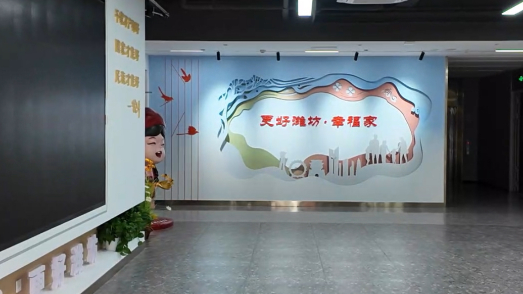 果然视频|幸福在哪里？