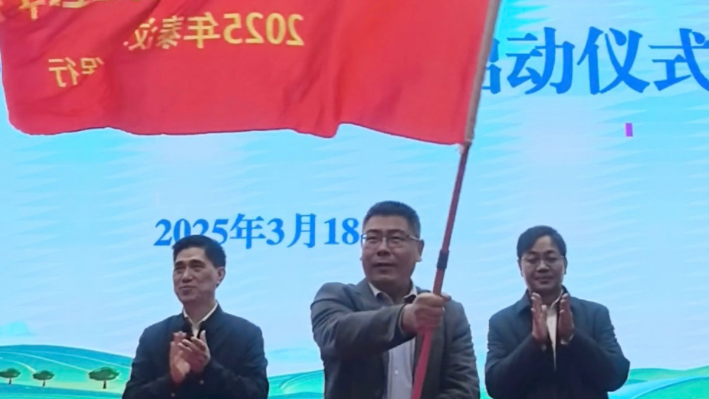 果然视频｜2025年“泰汶环保行”活动走进泰山学院