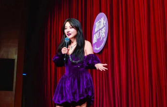脱口秀演员被指擦边：动作上卖力不如剧本上发力