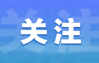 你周围还有用三星手机的吗？李在镕称三星到了生死存亡关头