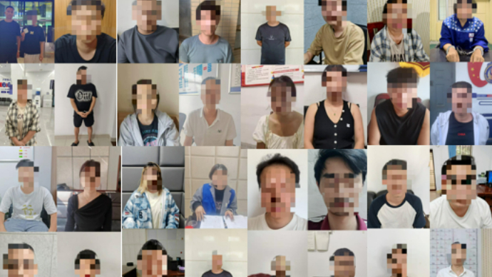 42人落网！德州警方打掉一跨境投资诈骗集团